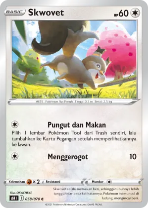 Skwovet (Jet-Black Spirit 058/070)