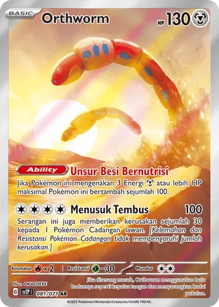 Orthworm (Snow Hazard 081/071)