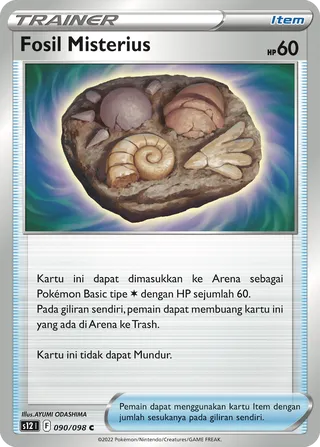 Unidentified Fossil (Paradigm Trigger 090/098)