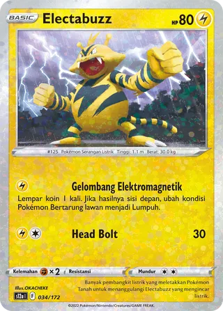 Electabuzz (VSTAR Universe 034/172)