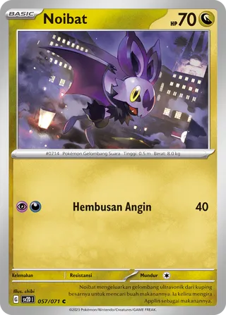Noibat (Clay Burst 057/071)