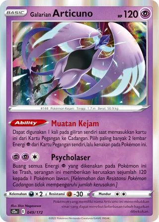 Galarian Articuno (VSTAR Universe 049/172)