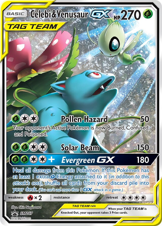SM167 Celebi & VenusaurTag Team GX SMP PROMO