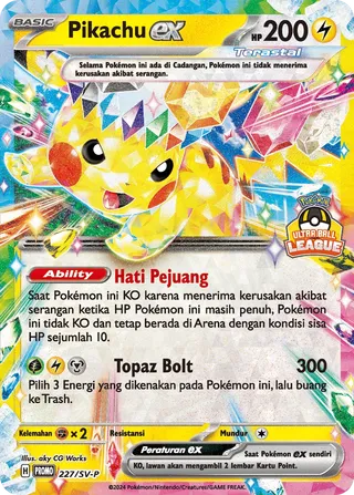 Pikachu ex (Scarlet & Violet Promos 227/SV-P)