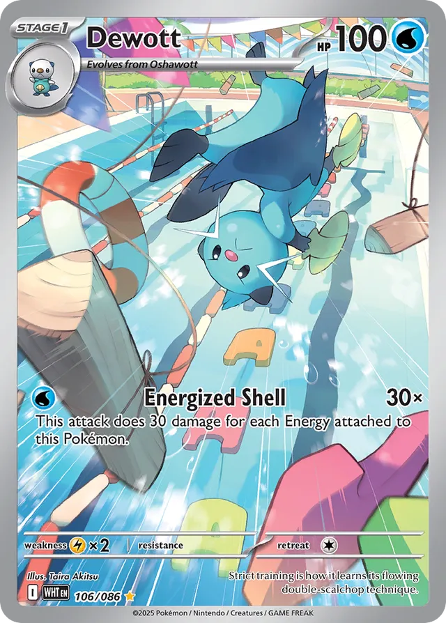 Dewott White Flare 106/086 Illustration Rare