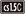Dynamax Tactics