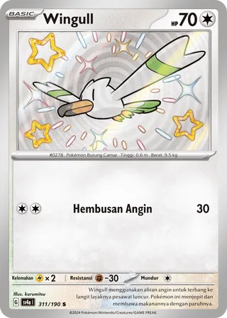 Wingull (Shiny Treasure ex 311/190)