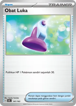 Potion (ex Compact Deck 141/163)