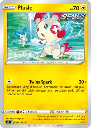 Plusle (Blue Sky Stream 029/067)