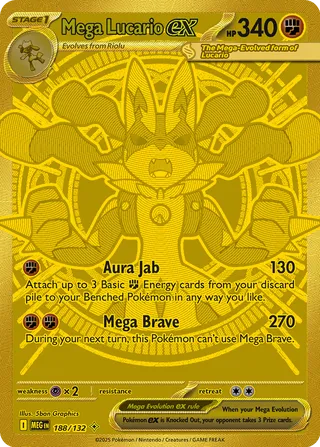 188/132 Mega Lucarioex MEG Mega Hyper Rare