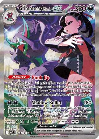 Marnie's Grimmsnarl ex (MEGA Dream ex 243/193)
