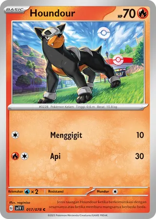 Houndour (Violet ex 017/078)