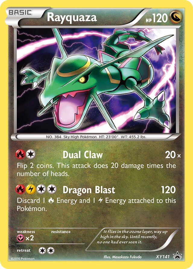 Rayquaza EX Card Price  Worth & Value (2023) - Collector Pricing