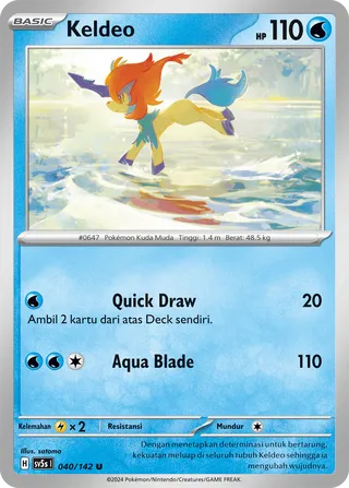 Keldeo (Ace Paradox 040/142)