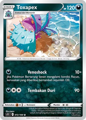 Toxapex (Lost Abyss 072/100)