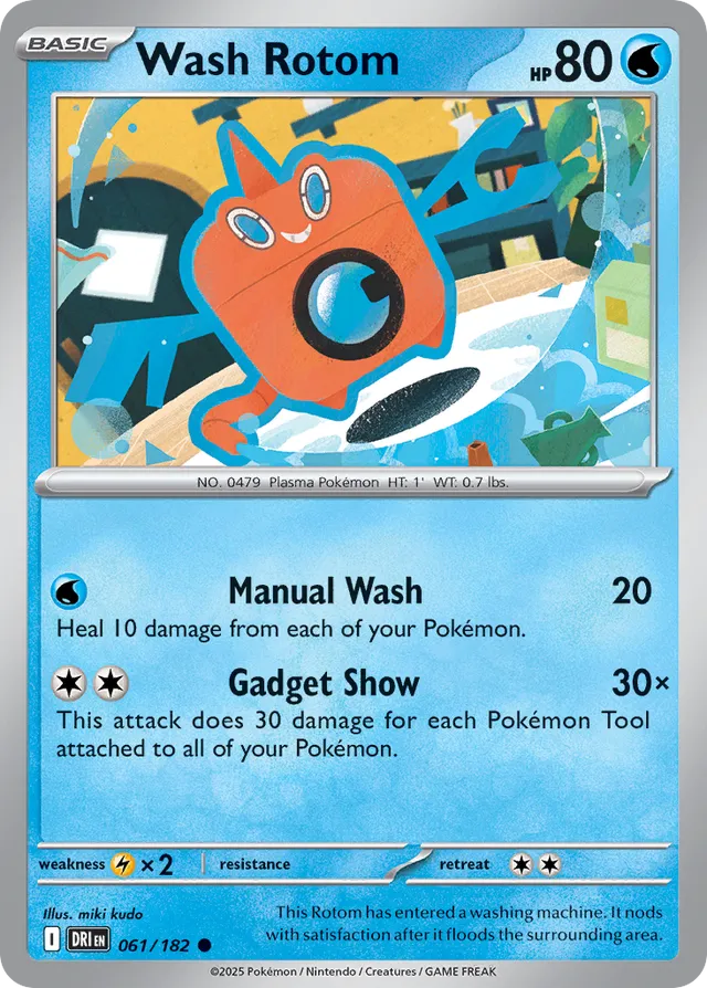 Wash Rotom Destined Rivals 061/182 Common