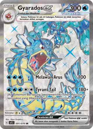 Gyarados ex (Scarlet ex 091/078)