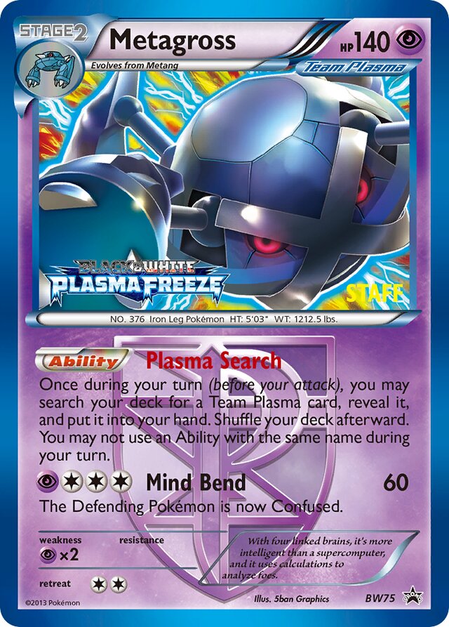 Metagross BW Black Star Promos BW75 PROMO