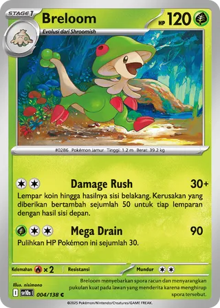 Breloom (Presence of Champions 004/138)