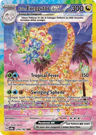 Alolan Exeggutor ex (Stellar Lightning 234/182)