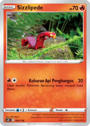 Sizzlipede (Challenge V Starter Deck 026/156)