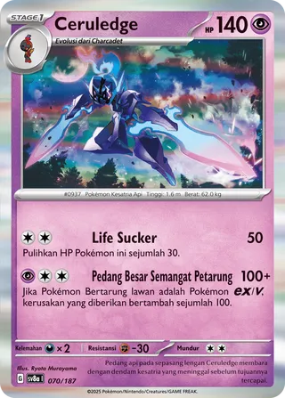 Ceruledge (Terastal Festival ex 070/187)