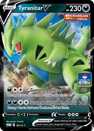 Tyranitar V (Sword & Shield Promos 061/S-P)