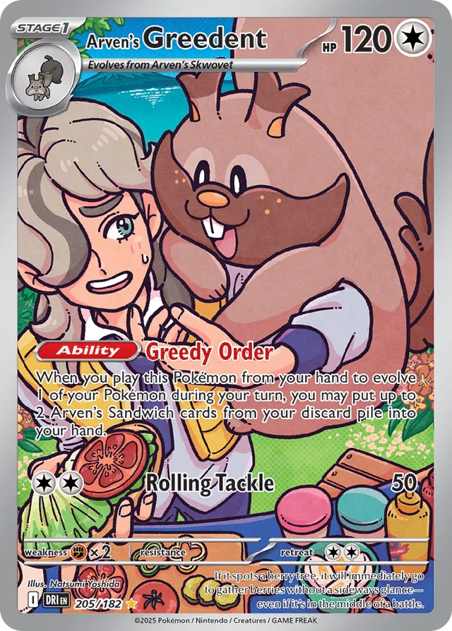 Arven's Greedent Destined Rivals 205/182 Illustration Rare