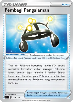 Exp. Share (Evolution V Starter Deck 140/172)