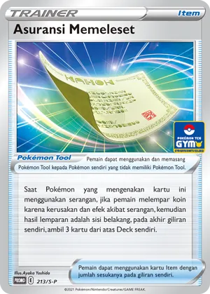 Blunder Policy (Sword & Shield Promos 213/S-P)