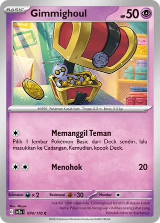 Gimmighoul (Black Shine 074/170)