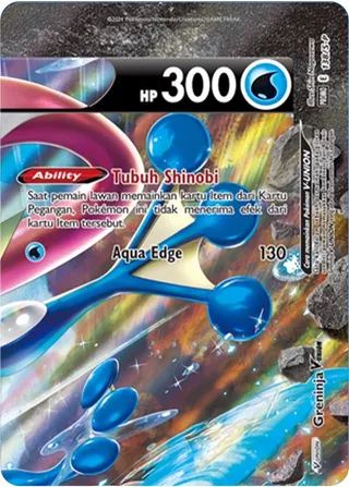 Greninja V-UNION (Sword & Shield Promos 138/S-P)