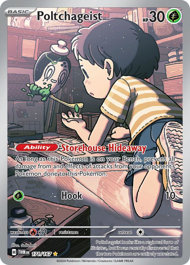 171/167 Poltchageist TWM Illustration Rare