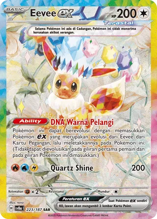 Eevee ex (Terastal Festival ex 223/187)