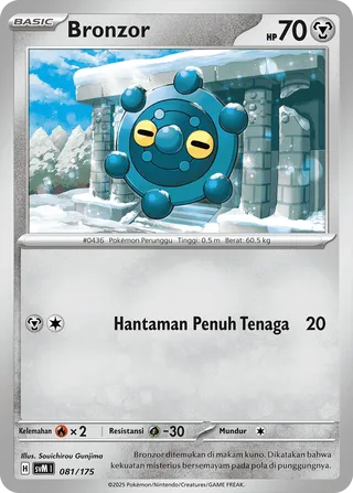 Bronzor (Generations Starter Decks 081/175)