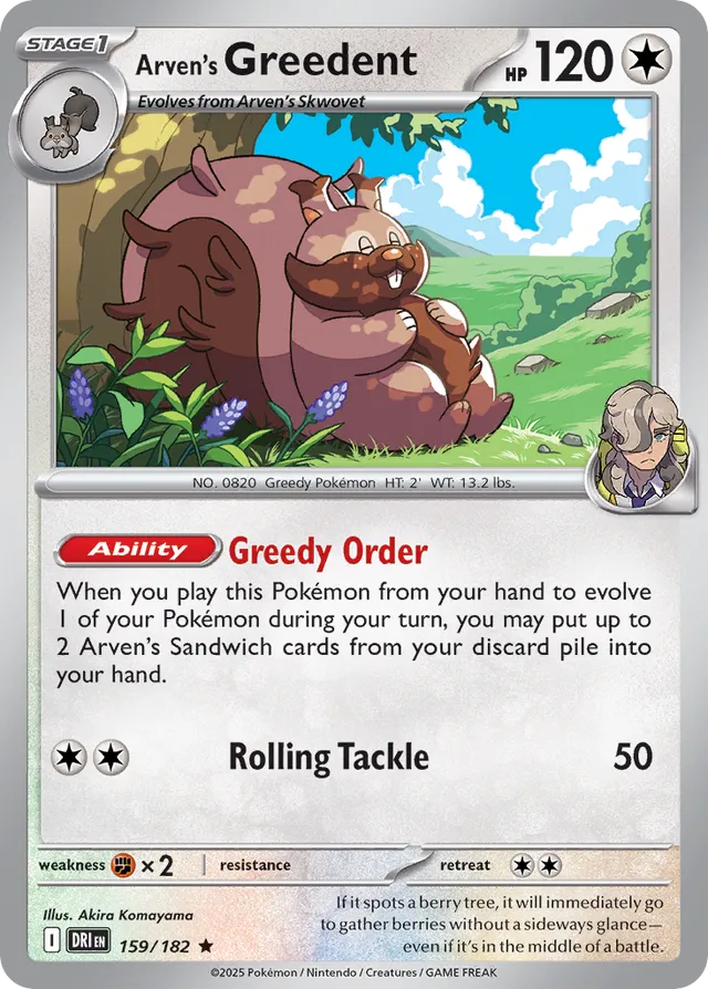 Arven's Greedent Destined Rivals 159/182 Rare