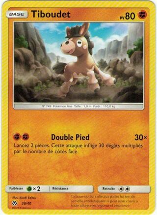 Mudbray (McDonald's Collection 2018 (French) 26/40)