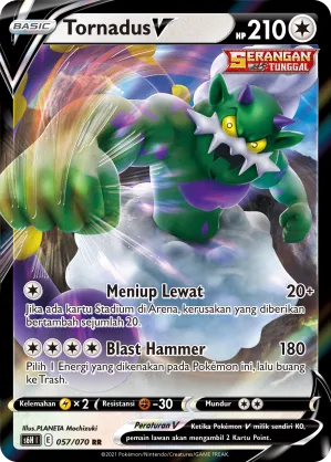 Tornadus V (Silver Lance 057/070)