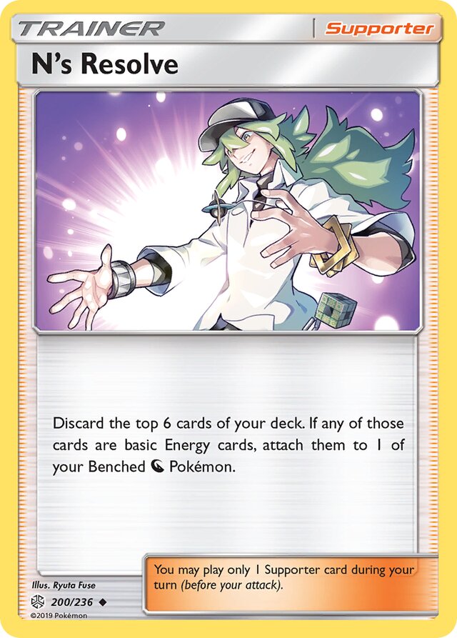 200/236 N's Resolve CEC Uncommon