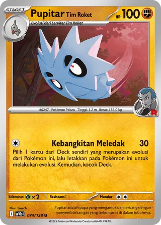 Team Rocket's Pupitar (Presence of Champions 074/138)