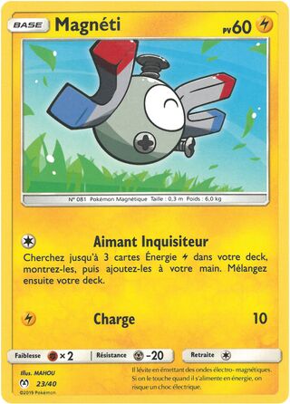 Magnemite (McDonald's Collection 2019 (French) 23/40)