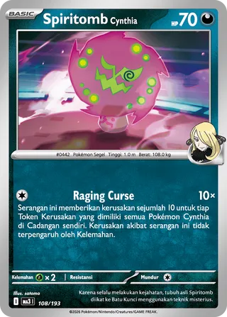 Cynthia's Spiritomb (MEGA Dream ex 108/193)