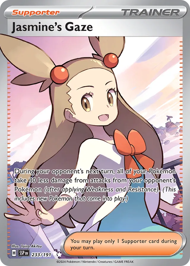 233/191 Jasmine's Gaze SSP Ultra Rare