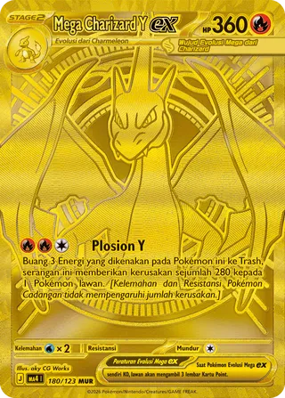 Mega Charizard Y ex (Void Blast 180/123)
