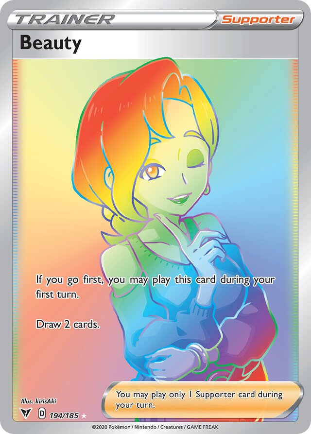 194/185 Beauty VIV Rare Rainbow