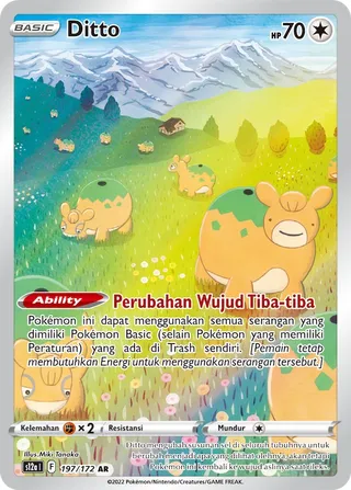 Ditto (VSTAR Universe 197/172)