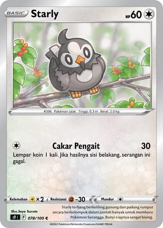 Starly (Star Birth 078/100)
