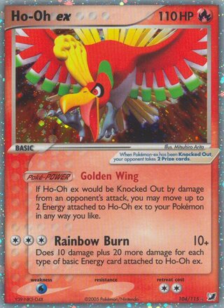 Ho-Oh ex (EX Unseen Forces 104/115)