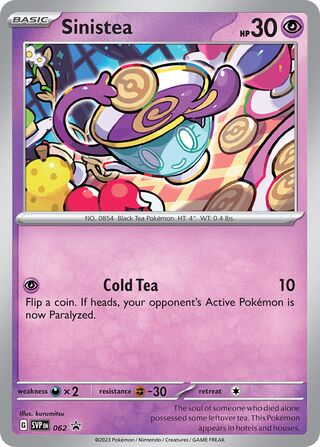 062 Sinistea SVP PROMO