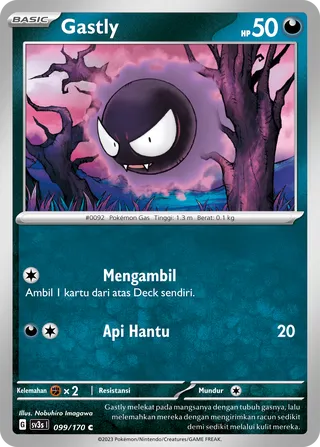Gastly (Black Shine 099/170)